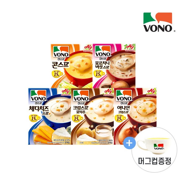 보노스프 5종 5각 머그컵 (총 15봉입), 1세트