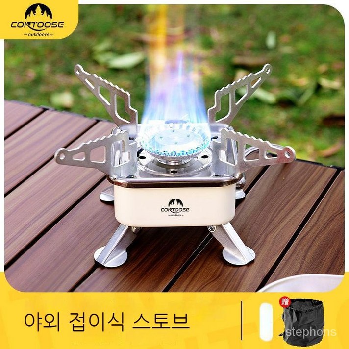캠핑왕국 휴대용 가스 버너 스토브, 일반형