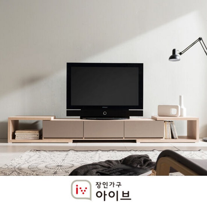 [장인가구 아이브]레이크 확장형 거실장(그레이), 단품