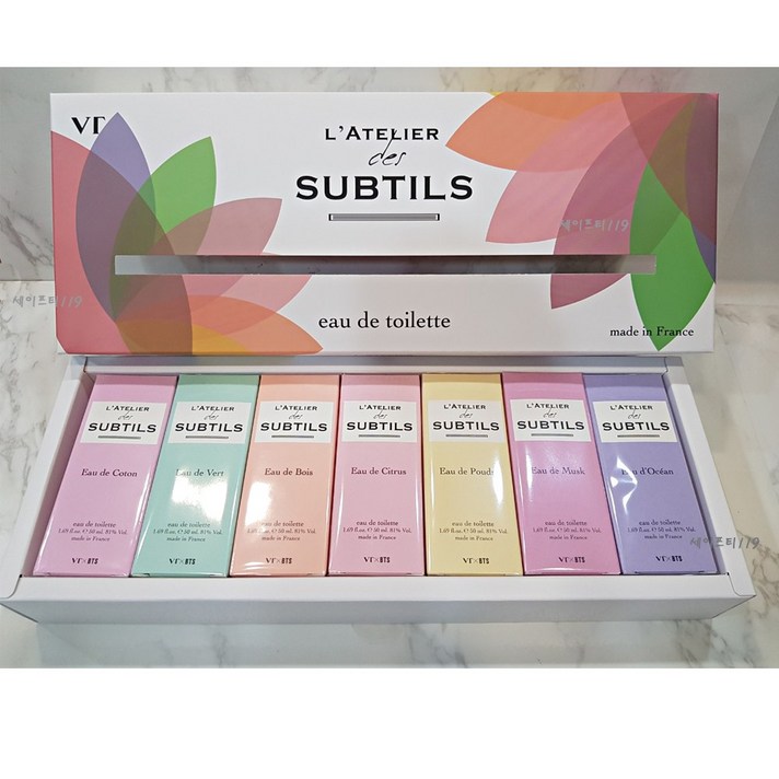 BTS향수 방탄소년단 멤버 7종 고급 박스 세트 (포토카드 7장), BTS 멤버 7종세트 (포트카드 무료증정)