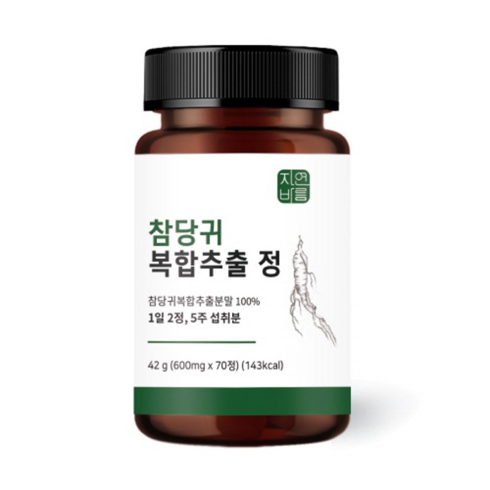 참 당귀 데커신 추출 분말 가루 (국산) 데커 신 관절 연골 보스웰리아, 70정 x 1개