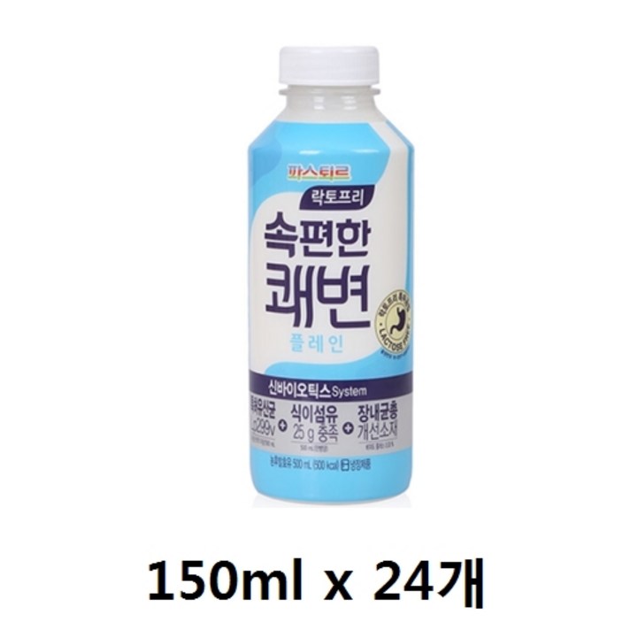 파스퇴르 속편한 쾌변 저지방 플레인 요구르트 150ml x 24개