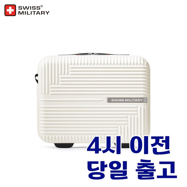 스위스밀리터리 미니 레디백 14인치 기내 캐리어 S