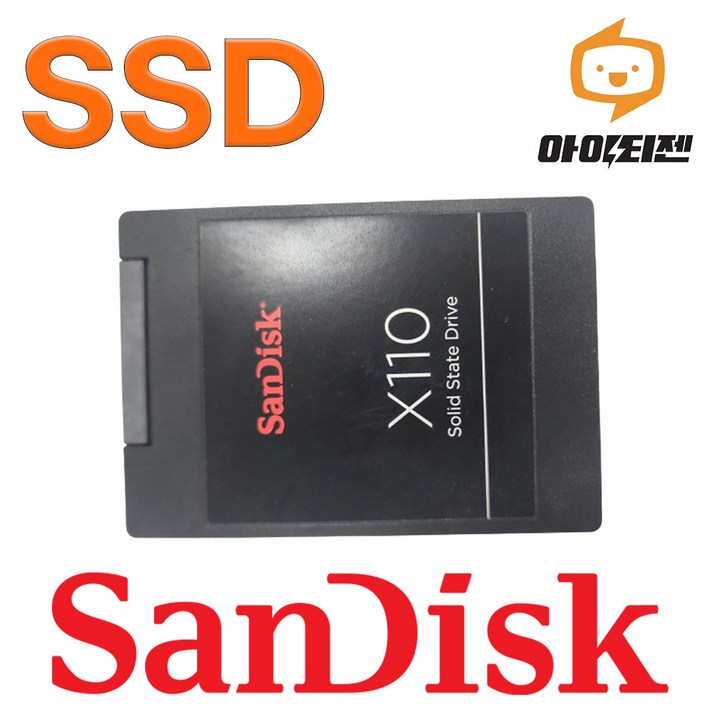  하드디스크 SSD 128GB 노트북 컴퓨터 SATA 내장 2.5인치 샌디스크 X110 