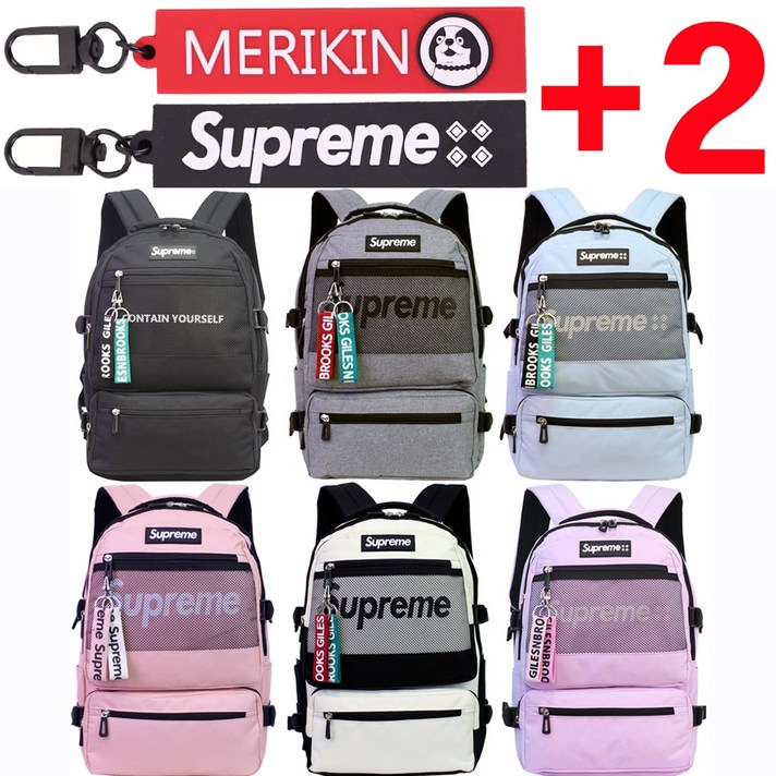 ky503b고학년신학기초등학생책가방초등책가방학교가방