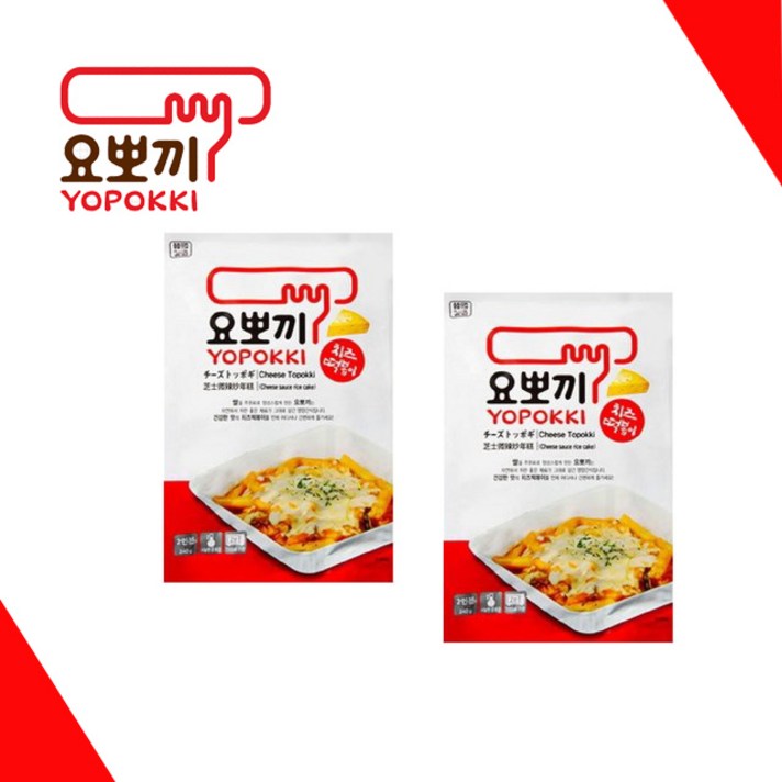 요뽀기 치즈떡볶이12인분 캠핑/간식/즉석/1팩당2/가공떡