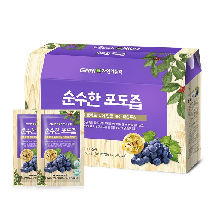 GNM자연의품격 순수한 포도즙, 90ml, 30포