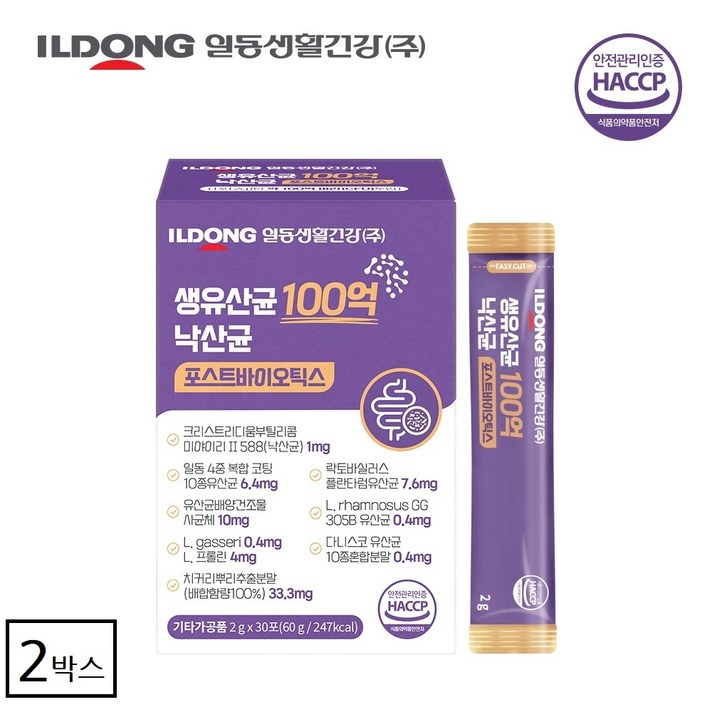  일동생활건강 생유산균 100억 낙산균 포스트바이오틱스 2g, 2개, 30포 