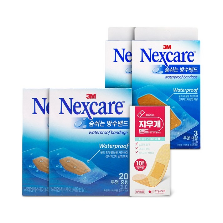 쓰리엠 숨쉬는방수밴드 중형 20매입 x 2개 + 대형 3매입 x 2개+ 지우개밴드 10매입 x 1개, 1세트