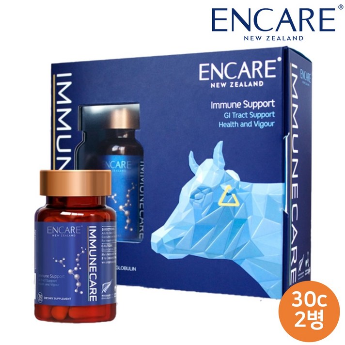 뉴질랜드 면역력영양제 이뮨케어 30캡슐 x2병 면역글로블린 면역증강제, 단품