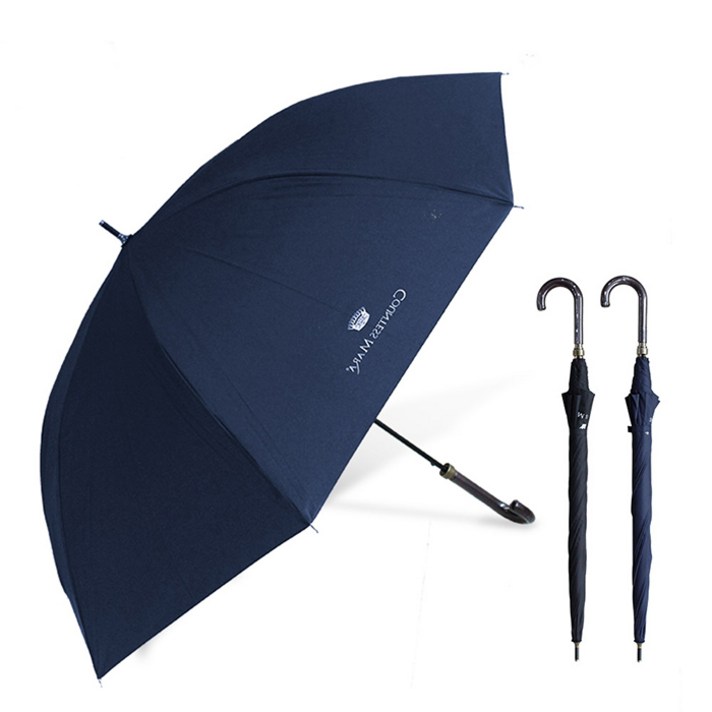 송월우산 카운테스마라 장곡자70 장우산