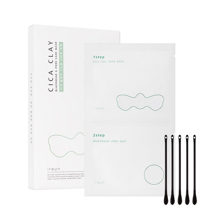 이로운연구소 시카클레이 2스텝 나비존 코팩, 1팩(5회분)