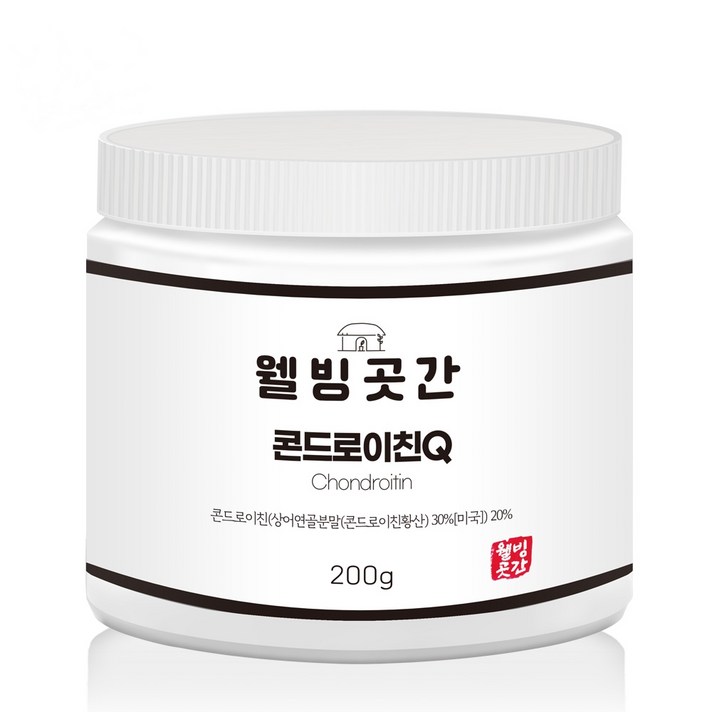 웰빙곳간 콘드로이친 분말 가루 200g
