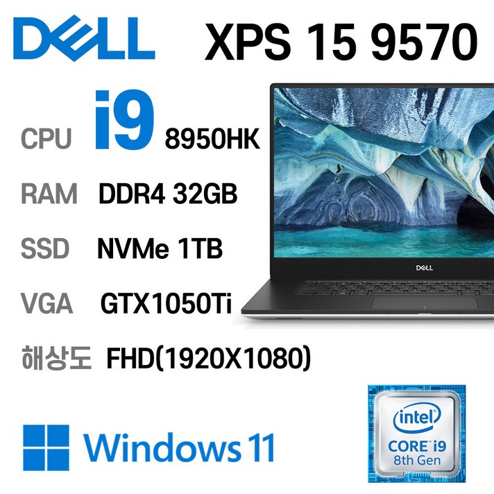 DELL XPS 15 9570 인텔 8세대 corei7 8750H DDR4 32GB NVMe 1TB GTX1050Ti, 실버 블랙 혼합, XPS 15 9570, 코어i9 8950HK, 1TB, 32GB, WIN11 Pro