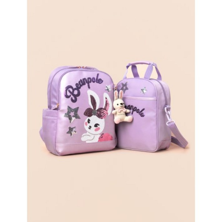 라이트 퍼플 여아 스팽글 책가방 SET (PS00118011V)