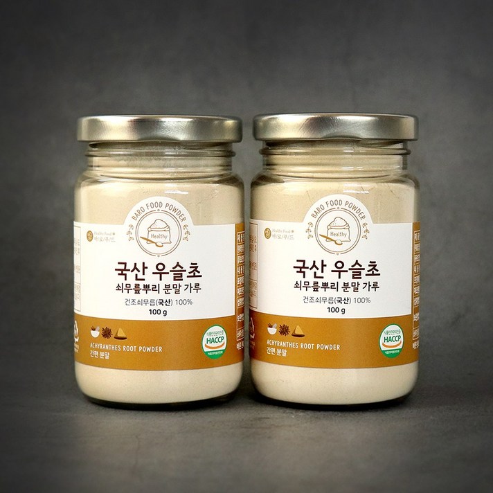 국산 우슬초 쇠무릎뿌리 분말 가루, 2통