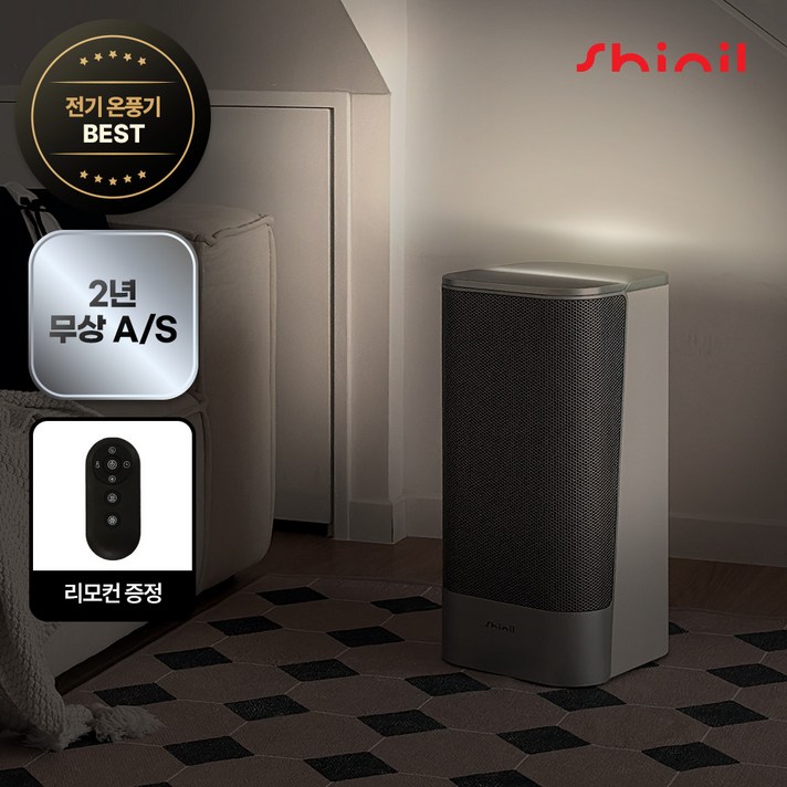 신일 온풍기 PTC 난방기 히터 난로 가정용 사무실 업소용 무드라이트 2세대, SEHPT30DBHS