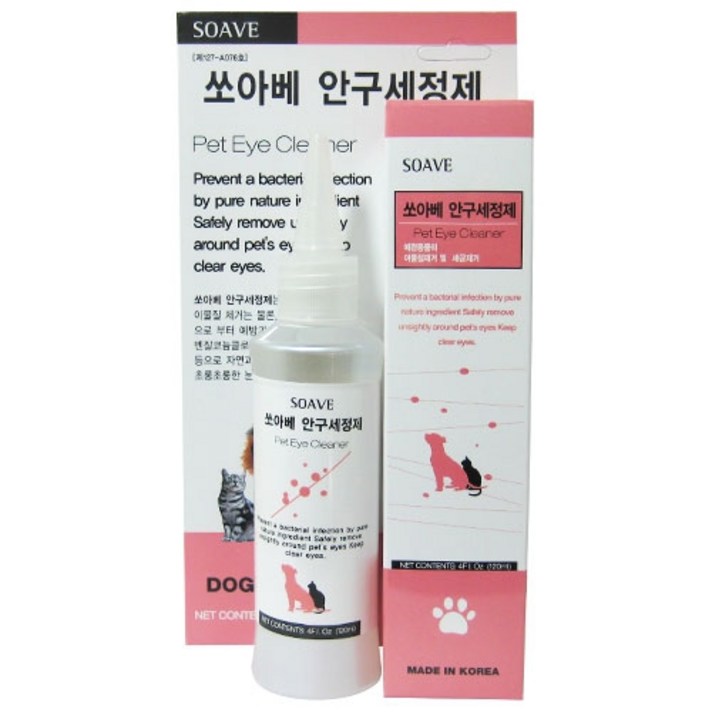 쏘아베 안구 세정제