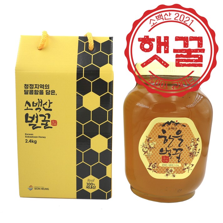 소백산 한울벌꿀 국내산 잡화꿀 사양벌꿀 2.4kg, 옵션1 : 노란색박스, 1개
