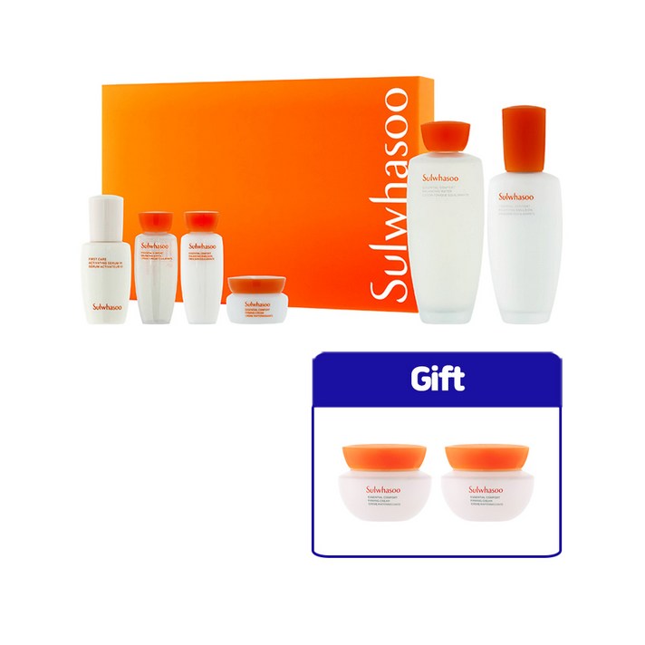 설화수 자음2종 기획세트 2023 주황 데일리 루틴 2종 탄력크림 15ml x 2개 쇼핑백 포함