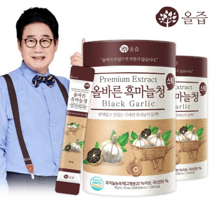 올즙 [올즙]올바른 흑마늘청 스틱 50포 x 2박스, 선택완료, 단품없음