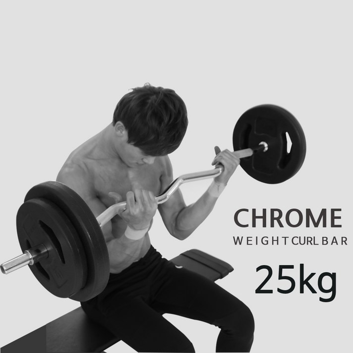 컬바세트 25kg세트 PVC 아령 바벨 덤벨 원판 홈트, 컬바세트 핸들원판 25kg