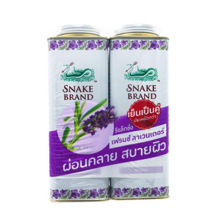 Snake Brand 태국 쿨링 파우더 라벤더 향 280g 2개 세트, 2개입