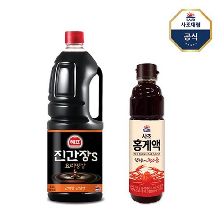 사조 대림 해표 요리명장 진간장S 1.8L+홍게액500ml, 선택/없음