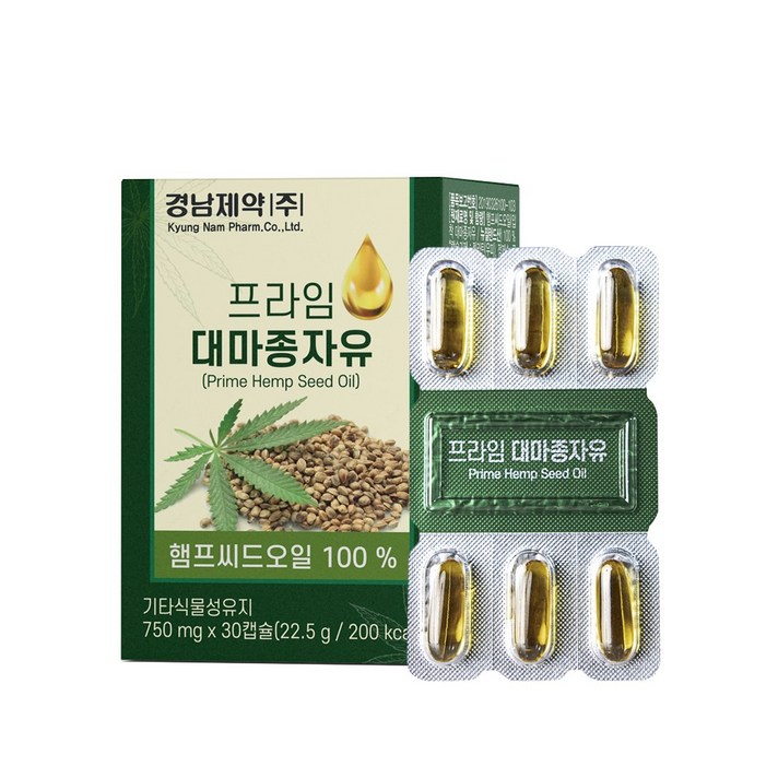 경남제약 프라임 대마종자유 햄프씨드오일100%, 30캡슐 2개