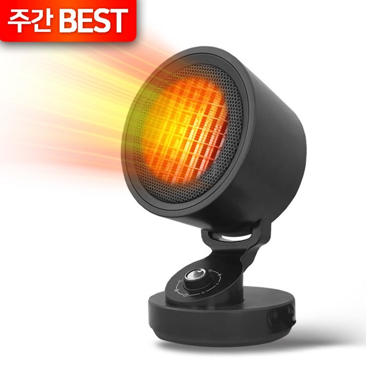 아토만 온풍기 가정용 사무실 캠핑용 욕실 화장실 히터 난방기 써큘레이터형 전기히터 ATO-WB2276, 블랙