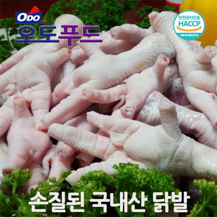 오도푸드 국내산 냉동 뼈있는 발톱제거 손질 통닭발 1kg*1팩, 1개, 1kg