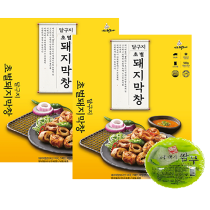 달구지푸드 달구지막창 초벌돼지막창 500gX2팩+쌈무증정, 500g, 1개