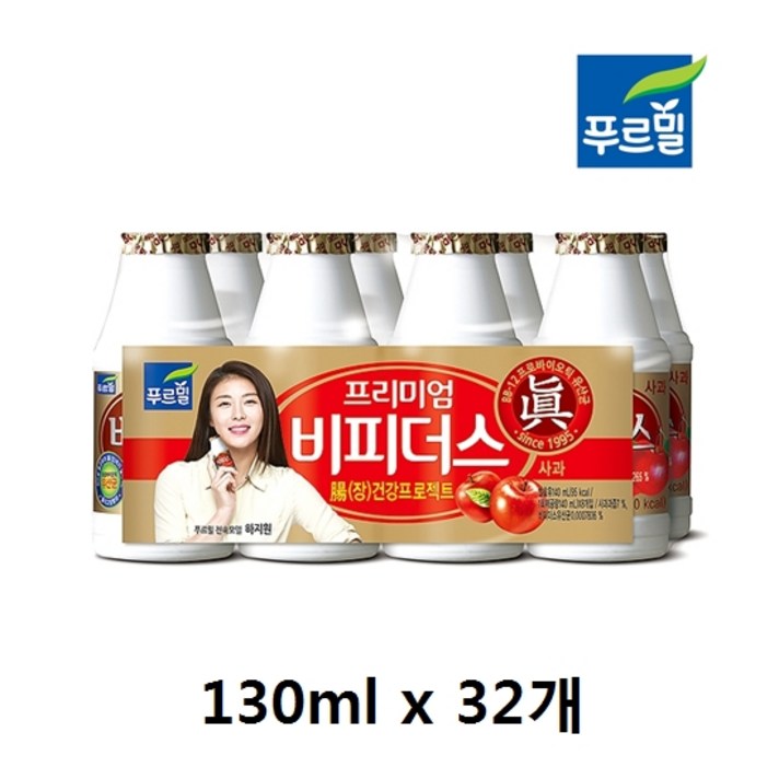 푸르밀 비피더스 사과 130ml, 32개