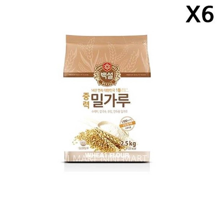 FK 중력 밀가루(백설 2.5K)X6, 상품선택