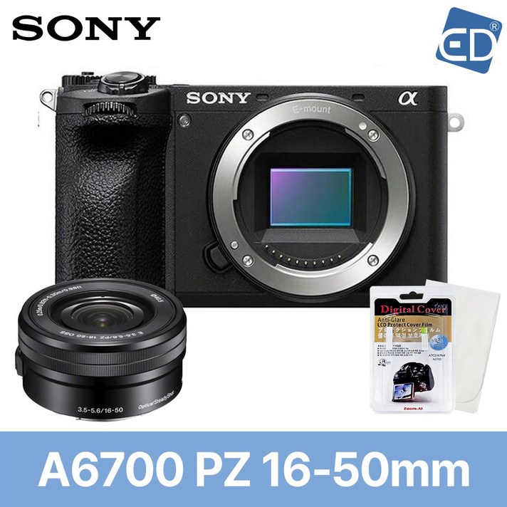  [소니정품] A6700 / ILCE-6700 미러리스 +16-50mm Kit+액정필름+포켓융 /ED, 01 소니A6700+16-50mm 