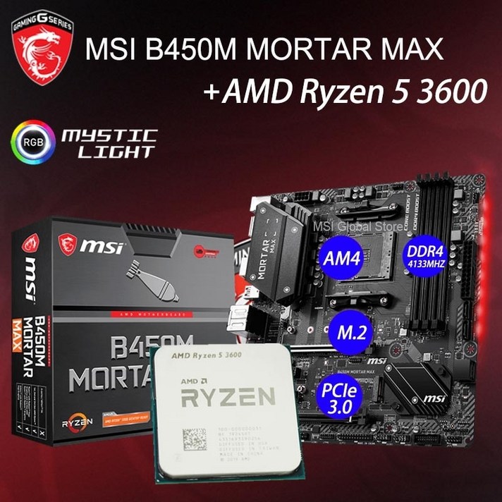 AMD Ryzen 5 3600 MSI B450M MORTAR MAX 마더보드 세트 소켓 AM4 4.2GHz 32MB 데스크탑 게임 B450 Placa-Mãe AM4 Jogos Hi