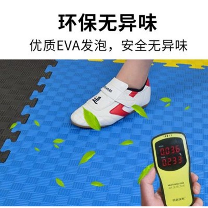 런닝머신 매트 홈트 방음 헬스장 바벨 방파고무 패드 가정용 러닝머신 줄넘기 바닥 방활 사, 오류 발생시 문의 ( 오해피상점 )