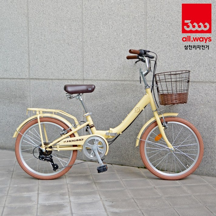 삼천리 리버스 라인(LINE) 20인치 접이식 미니벨로 자전거, 반조립 박스배송(공장출고상태), 아이보리