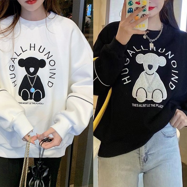 로지 허가룬 여성 기모맨투맨티셔츠 2P