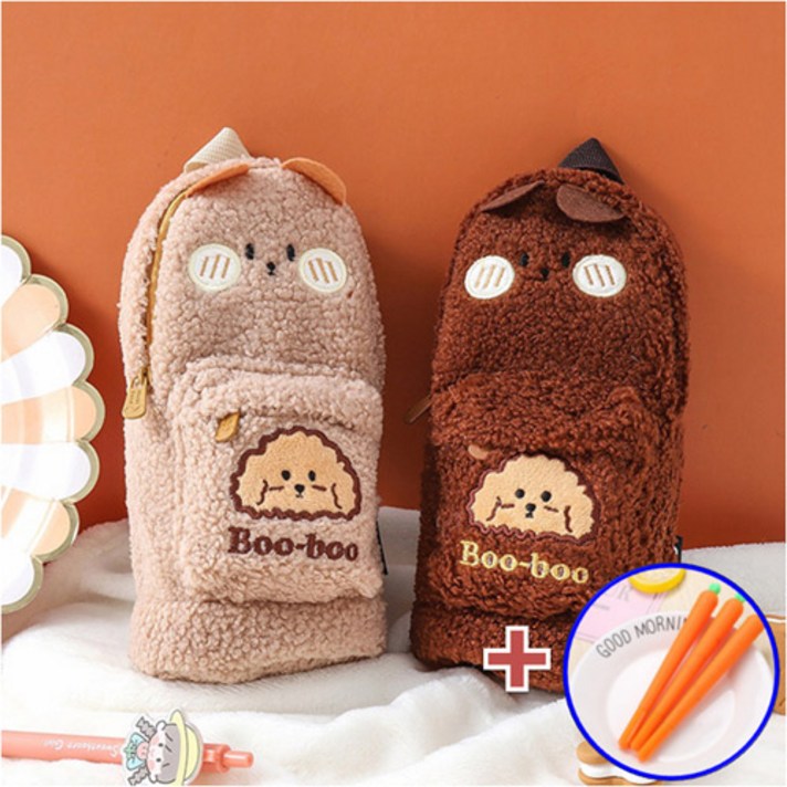귀여운 캐릭터 뽀글이 필통 백팩 투지퍼 필통 중학생 고등학생 털 필통 파우치, 찐브라운