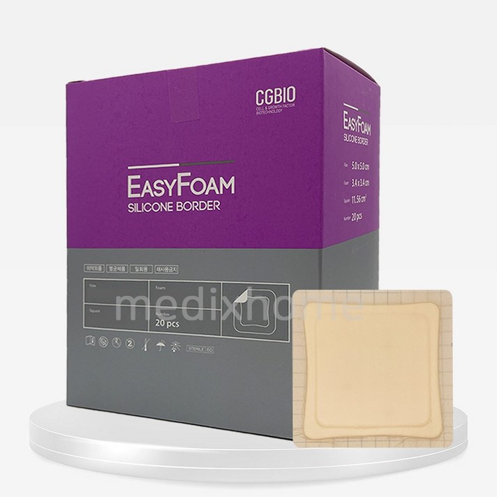 이지폼 실리콘보더 20매입 창상피복제 습윤밴드 메디폼 상처드레싱 욕창, 시지바이오 실리콘보더12.5x22.5cm 20pcs