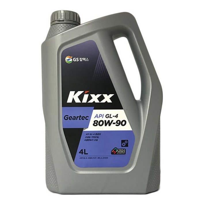 킥스, KIXX Geartec GL4 80W90 4L, 수동미션오일 킥스, KIXX Geartec GL4 80W90 4L, 수동미션오일