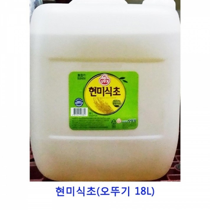 MDT3963 업소용 식자재 현미식초(오뚜기 18L) 사과식초/발사믹식초/식초/유기농사과식초, 1개