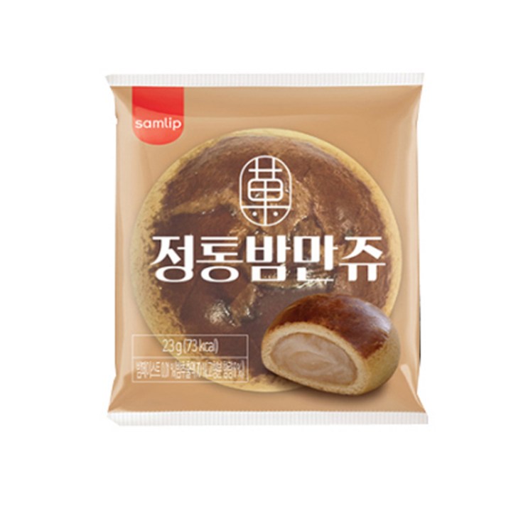 삼립 정통 밤만쥬 23g x 100개입 (1박스), 100개