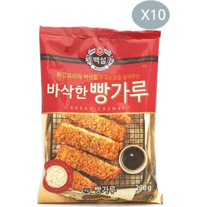 Tsm CJ 백설 바삭한 빵가루 (200gx10), 바삭한 빵가루바삭한 빵가루(200gx10)