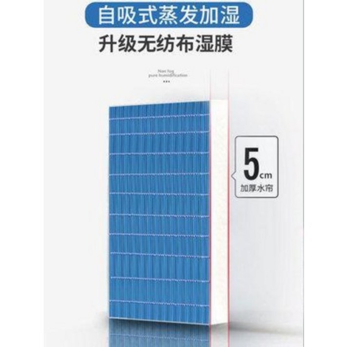 사무실 대용량 자연기화식 천연 복합식 가열식 가습기 추천 공업 000000379, 02 화이트 클래식 LYT4500