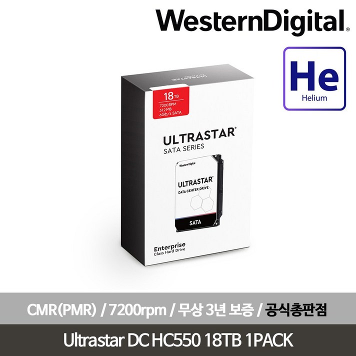 웨스턴디지털 울트라스타 NAS 패키지 HDD, 18TB, DC HC550 WUH721818ALE6L4 1PACK