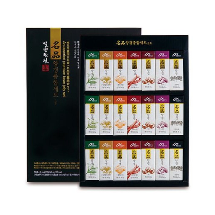 밀양한천 양갱 종합 세트 3호 + 쇼핑백, 1세트, 945g