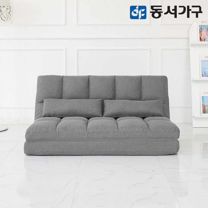  동서가구 소프트 패브릭 접이식 좌식 소파베드 / 쿠션 2개 포함 DFF38183, 베이지 