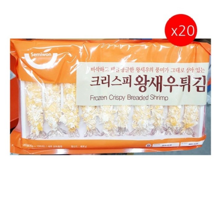 [더착한푸드]세미원 왕새우튀김(30gx10) 20개 식자재마트 대용량 업소용 왕새우튀김 수산가공 즉석식품 간식 안주 가공식품